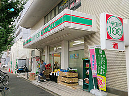 [周辺] ローソンストア100 横浜宮元町店まで198m、便利な100円ショップ形態のコンビニ。食品も揃っていて便利です。