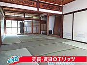 ８畳二間の北側からの写真です。