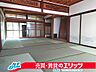 リビング/ダイニング：８畳二間の北側からの写真です。