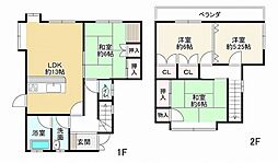 東海道・山陽本線 姫路駅 バス32分 横関東口下車 徒歩3分