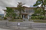 惇明小学校