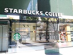 [周辺] 【喫茶店・カフェ】スターバックスコーヒー 新宿グリーンタワービル店まで872ｍ