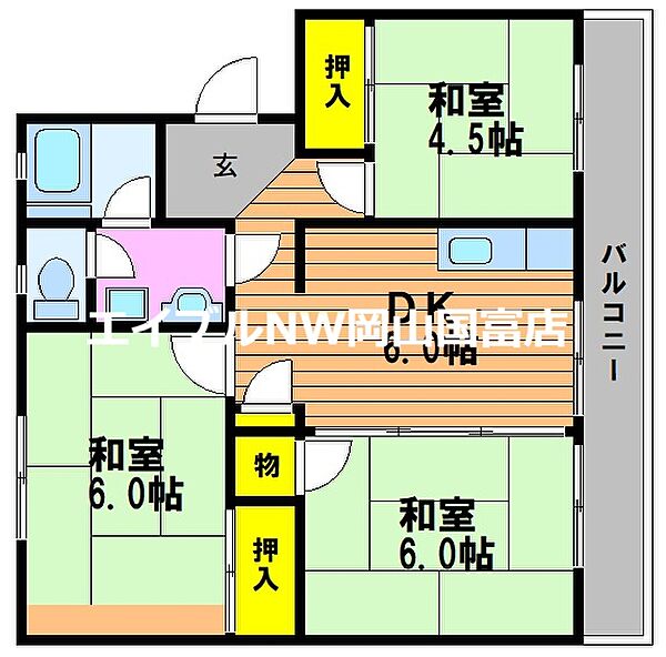 岡山県岡山市中区平井(賃貸マンション3DK・3階・55.48㎡)の写真 その2