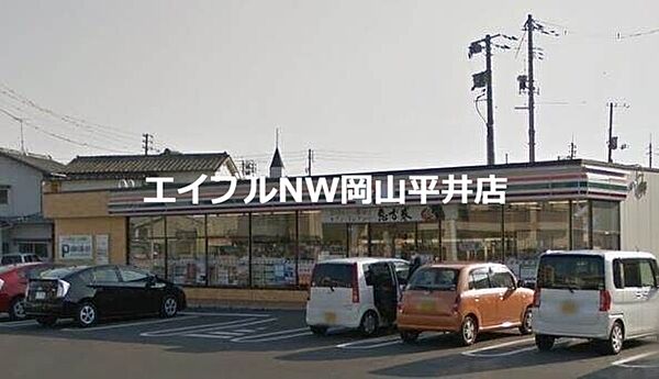 画像24:セブンイレブン岡山東古松南店 479m