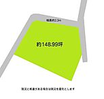 和歌山県和歌山市金谷：物件画像