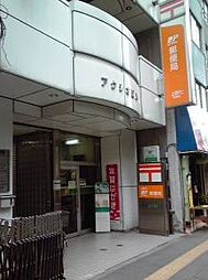 [周辺] 【郵便局】上野七郵便局まで262ｍ