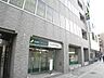 周辺：金融機関、三井住友銀行岡本支店まで徒歩１０分(８５４ｍ)