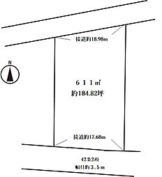 物件画像 大高町売地