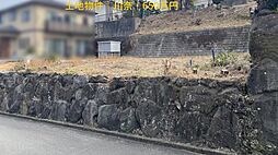 物件画像 伊東市川奈