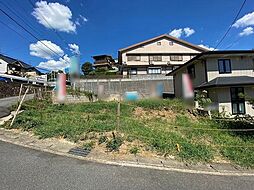 物件画像 右京区鳴滝本町 売土地(建築条件無)