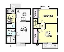 Foret Charmant A　（フォレシャルマン）