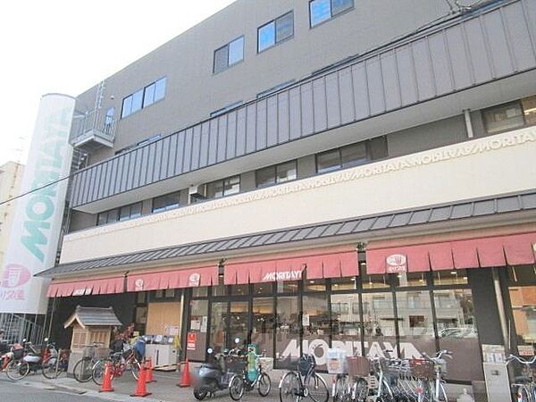 ミートモリタ屋　富田店 1400m