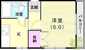 山根ハイツ  ｜ 兵庫県神戸市東灘区北青木4丁目（賃貸マンション1K・3階・20.00㎡） その2