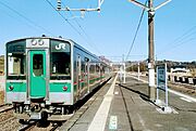 久田野駅
