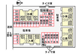 リベルラ コッコ　Ｂ  ｜ 兵庫県豊岡市一日市（賃貸アパート1LDK・1階・47.65㎡） その16