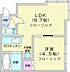 間取り：1LDK、ネット無料、駐車場無料、ロードヒーティングあり