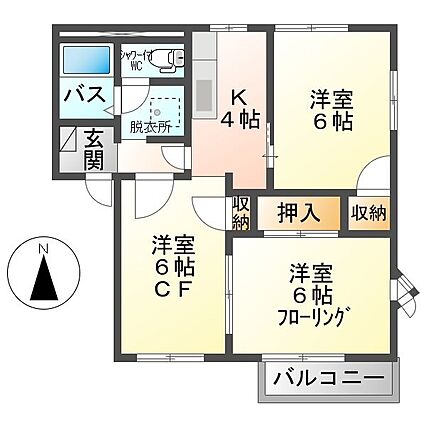 フレグランスカナン_間取り_0