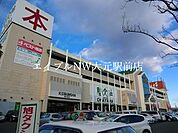 岡山モール 987m