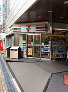 セブンイレブン　578ｍ