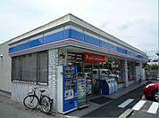 ローソン 男山長沢店（671m）