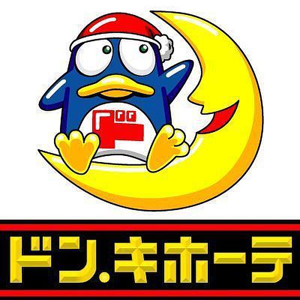 グランベール櫛原 101｜福岡県久留米市南薫西町(賃貸アパート1K・1階・26.49㎡)の写真 その23