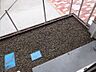 その他：専用庭