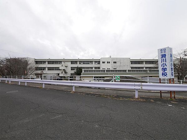 画像15:日立市立滑川小学校（1312m）