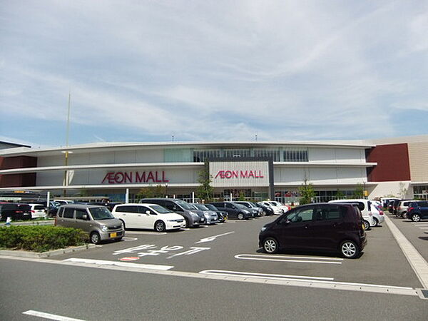 画像17:ショッピングセンター「イオンモール広島祇園店まで1878ｍ」