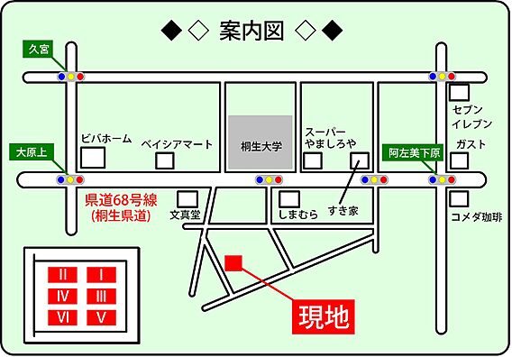 メルシー2_その他_1