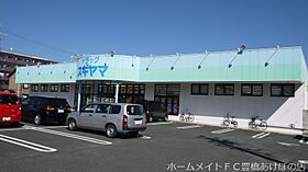 杉本屋ビル  ｜ 愛知県豊橋市花園町（賃貸マンション1LDK・3階・60.18㎡） その30