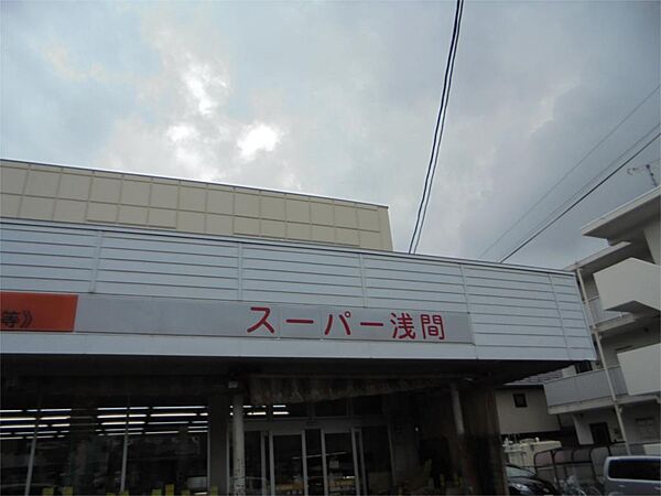 ハイツあさま ｜長野県松本市浅間温泉１丁目(賃貸アパート1K・2階・26.40㎡)の写真 その17