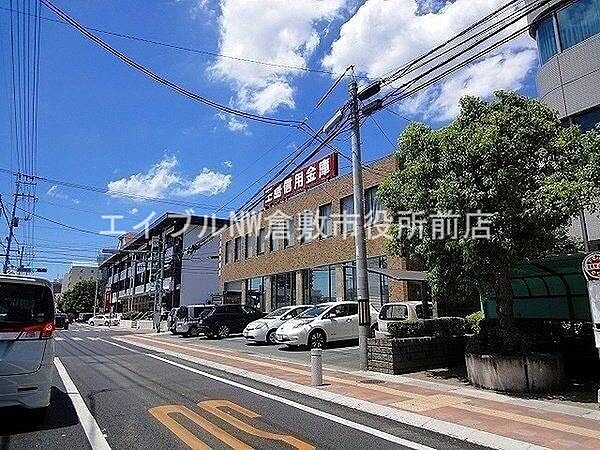 美和ハイツ ｜岡山県倉敷市美和2丁目(賃貸マンション1R・2階・29.25㎡)の写真 その22