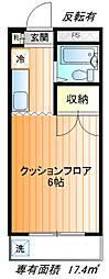 大塚・帝京大学駅 3.2万円