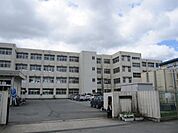 福崎町立福崎西中学校
