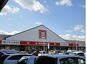 イオンタウン貴志川