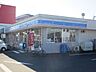 周辺：コンビニ ローソン川上店 700m