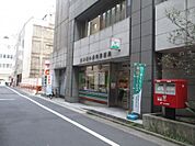 郵便局日本橋小舟町郵便局まで156ｍ