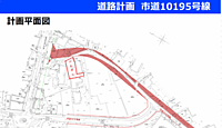 茨城県常陸大宮市南町1070-1：物件画像