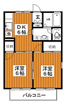 プリズムハウスI  ｜ 東京都多摩市唐木田１丁目11-1（賃貸アパート2DK・1階・40.06㎡） その2