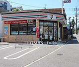 セブンイレブン 小倉工業高校前店（292m）