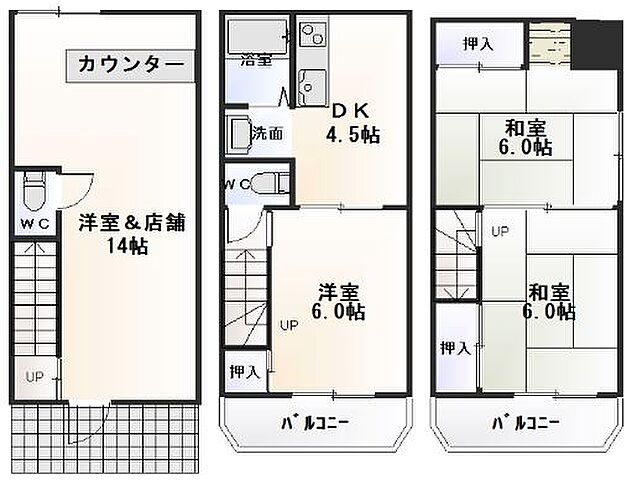 ホームズ 中川西店舗付き住宅の賃貸住宅付店舗 建物全部 物件番号 取扱い不動産会社 有限会社有芽企画 Hope