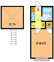 千代ハイツ 213 ｜ 千葉県市原市五井中央南１丁目37-11（賃貸アパート1R・2階・19.00㎡） その2