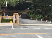 私立志学館中等部・高校　距離:約1870ｍ