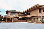 當麻スポーツセンター　葛城市立総合体育館