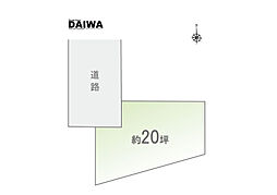 物件画像 [ DAIWA ]　魚住町西岡　耐震等級3×断熱等級6