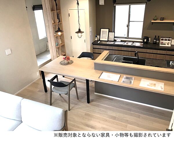 リビング/ダイニング