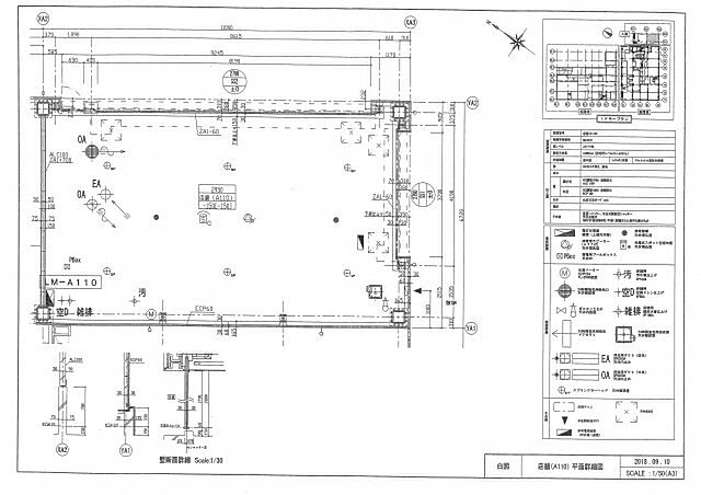 ホームズ アトラスタワー草津 1階 １ｆ ａ１１０区画の賃貸店舗事務所 物件番号 取扱い不動産会社 株式会社laplus