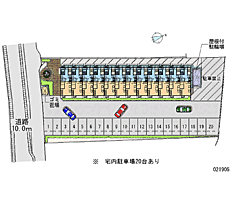 けやき通り西城 209 ｜ 新潟県上越市西城町３丁目10-26（賃貸アパート1K・2階・26.08㎡） その11