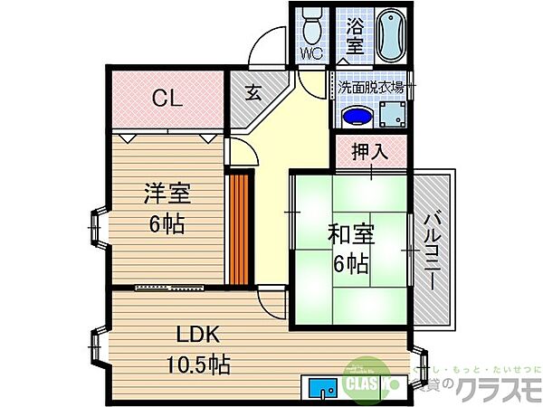 大阪府茨木市平田2丁目(賃貸アパート2LDK・1階・60.00㎡)の写真 その2