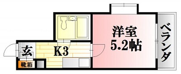 第二山田ビル ｜広島県広島市安佐北区可部東2丁目(賃貸マンション1K・4階・16.68㎡)の写真 その2